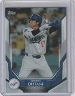 Shohei Ohtani Collectors Kit Holo - 2026 Topps Collectors Kit #MLB-1