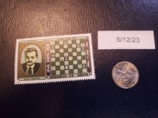 Emanuel Lasker vs Harry Nelson Pillsbury Chess 1986 Mongolia Perforated Stamp