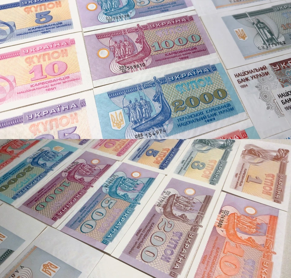 Ukraine 1- 1 000 000 karbovantsiv GEM UBC 1991-96 19 PCS Р81-100 full set - Image 2 of 2