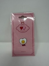 Authentic Amuseables Heart Boiled Egg Pin Badge Jellycat Brand New Unopened