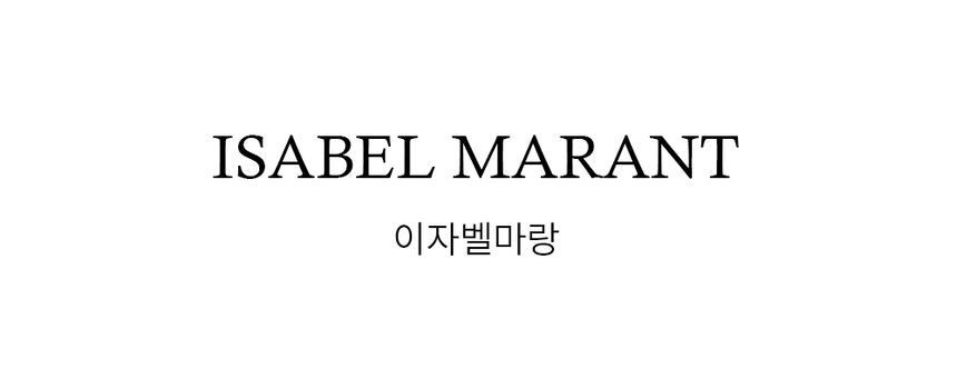 Isabel Marant Classic Coat MA0261FA B3A01I 20CK 152202420 image 3