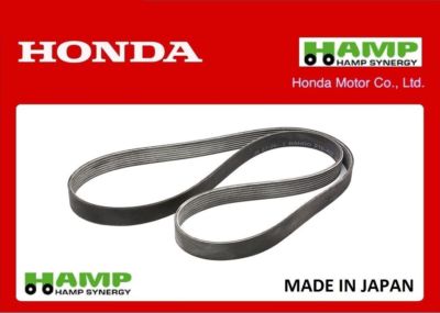 GENUINE HAMP Zusatzriemen HONDA INTEGRA Type R DC5 RSX Type S - MIT AC