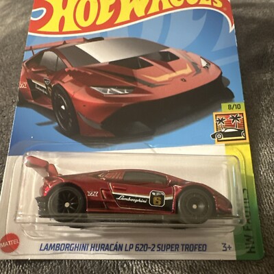 Hot Wheels Super Treasure Hunt Lamborghini Huracan LP 620-2 Super