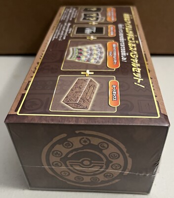 Pokemon Japanese Paradigm Trigger Mystery Box New Factory Sealed