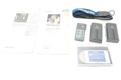 Sony CCD-SC7 LCD Handycam HI-8 8mm Video Camera Japanese