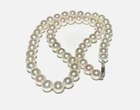 Japanese Akoya AAAAA 9-10mm Top Grading white Pearl Necklace 18" 14K Gold Clasp