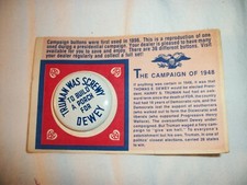 Replica Campaign Button- Dewey 1948
