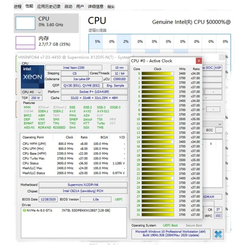 Intel Platinum 8358/8358P ES qvm8  QV2E 32core 64t 2.2ghz 48mb 250w  qv2e   cpu - Image 4 of 4