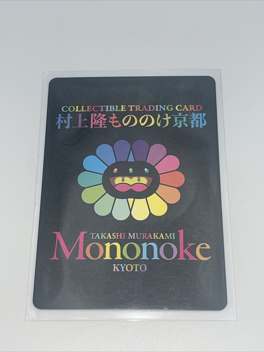 Takashi Murakami Mononoke Kyoto Japanese card NM Fresh Pull KaiKai