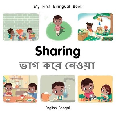 Patricia Billin My First Bilingual Book Sharing (Englis (Kartonbuch) (US IMPORT)