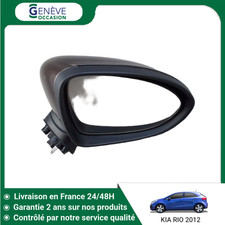 Retroviseur droit (ou coque) Kia RIO