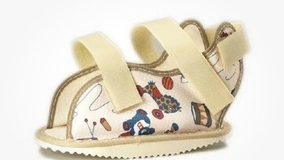 *1-Pack* DeRoyal Comfo-Eze Rocker Pediatric Open Toe Cast Boot 2004-00