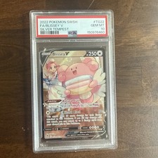 Blissey V TG22/TG30 Swsh12: Sword & Shield - Silver Tempest Trainer Gallery  Holo for sale online | eBay
