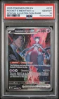 2025 POKEMON DRI EN-DESTINED RIVALS #231 TEAM ROCKET'S MEWTWO EX PSA 10