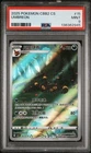 2025 POKEMON SIMPLIFIED CHINESE CBB2 C-GEM PACK VOL 2 #15 UMBREON PSA 9