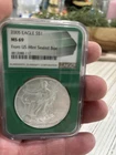 2005 1 oz American Eagle US Mint Silver NGC MS69 4812088-112