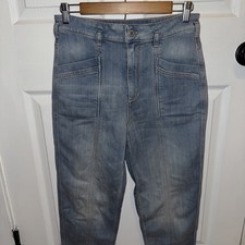 PILCRO Anthropologie Light Wash Blue Jeans High Rise Straight Leg Size 27