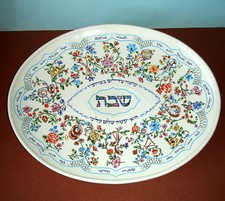 Lenox LChaim Large Challah Hallah Oval Servin...