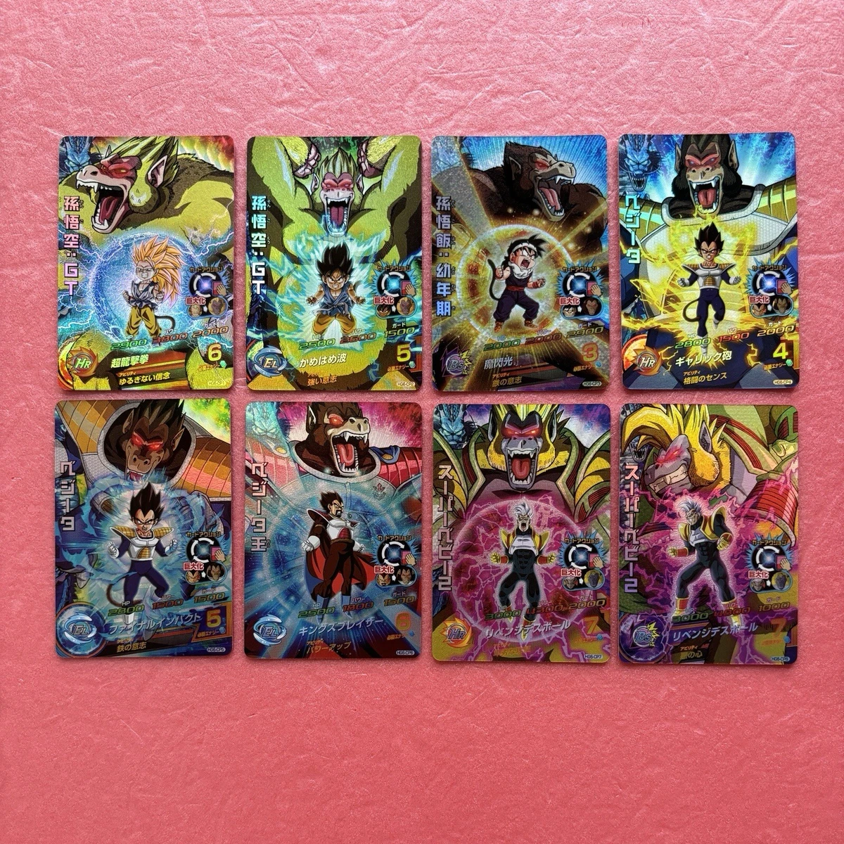 Dragon Ball Z TCG Game Trading Card Sets for sale - eBay