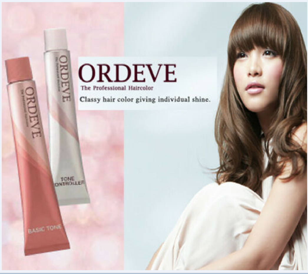 2PCS Milbon ORDEVE Hair Color Japanese Colorant Basic Tone All Colour