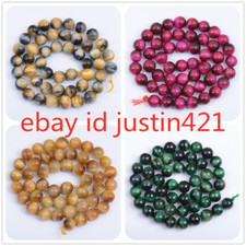 Natural 6/8/10/12/14mm Gemstone Tiger's Eye Round Loose Beads 15'' AAA