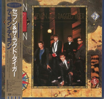 デュラン デュラン/セブン&ザ ラグド タイガー 紙ジャケ 生産限定盤