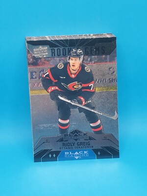 2023-24 Upper Deck Extended Series - Black Diamond Retro - You Pick - *UPDATED*