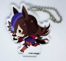 Uma Musume Rice Shower Acrylic Keychain New Limited Edition Collectible