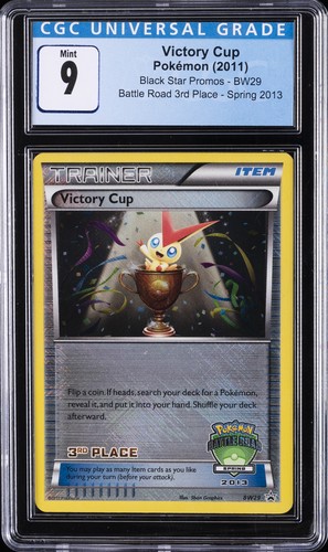 Victory Cup graded CGC 9 for sale on eBay