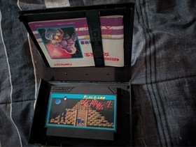 digital devil story: megami tensei for famicom