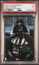1983 MYOJO NOODLES (JAPAN) STAR WARS #12 DARTH VADER PSA 5