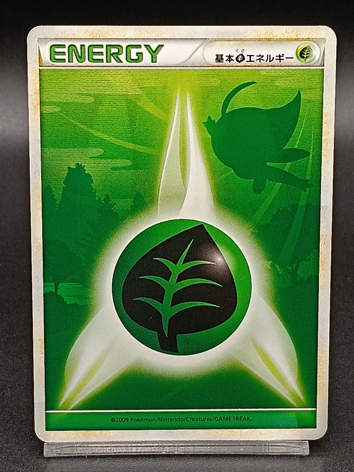Grass Energy Celebi L1 Heartgold Soulsilver Japanese Pokemon Card A07
