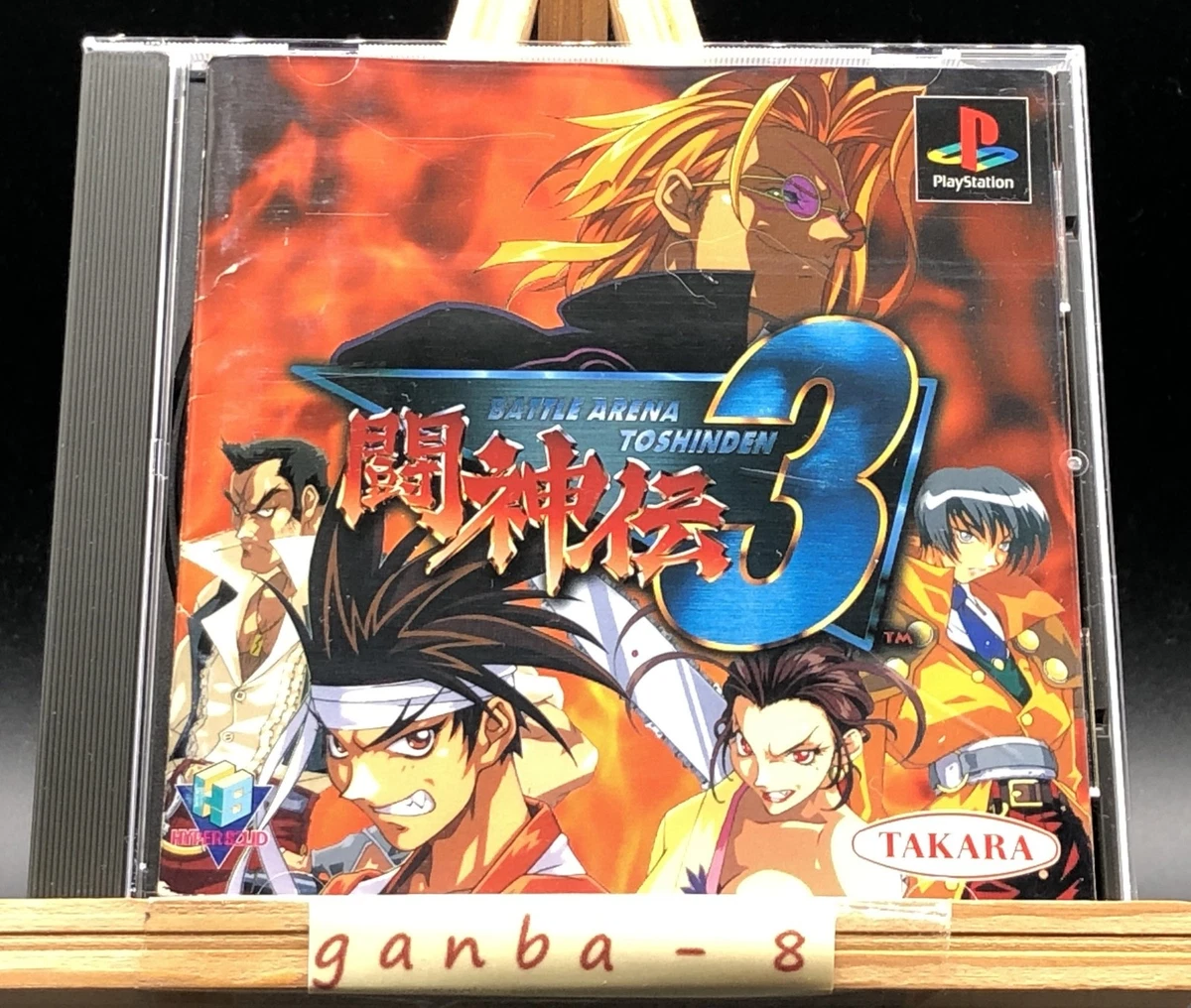 Toshinden Card Quest – PlayStation 1 – NTSC-J Japon – Complet (Très Bon état)