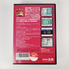 Gemfire / Royal Blood Famicom Nintendo FC Japan Import Namco NTSC-J