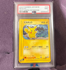 Pikachu [1st Edition] #33 Prices | Pokemon Japanese Split Earth