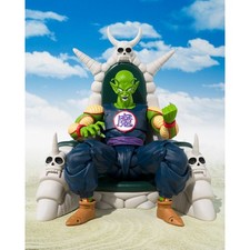Bandai S.H. Figuarts Great Demon King Piccolo Exclusive Edition Sealed Shipper