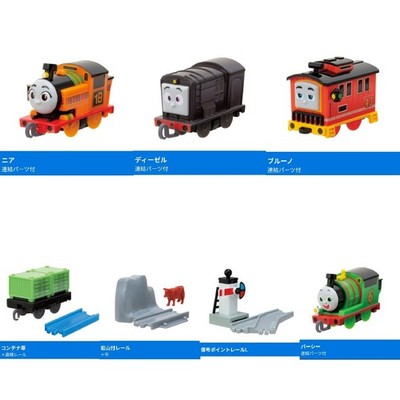 Capsule Plarail Thomas Curly and Sandy Set 7 Piece Toy Train Collection