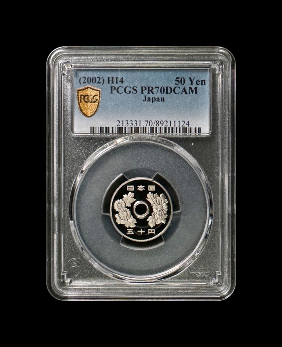 イーエスピー　ねんぎょく JAPAN. 2002, 50 Yen - PCGS PR70 - Top Pop 🥇 Cherry Blossoms
