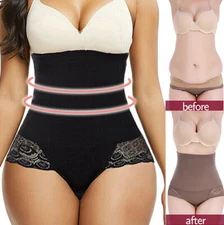 Womens Pull Me In Hold In Tummy Control Knickers Slim Body Shaper Shorts Panties