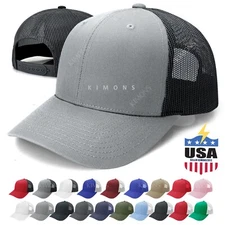 Trucker Hat Cotton Mesh Baseball Snapback Cap Flat Visor Plain Hip Hop Mens MB