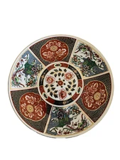 Vintage Imari Porcelain 8" Floral Design Plate Gold Trim Japan Mint