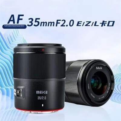 MEIKE 35mm F2.0 STM Auto Focus Full Frame Lens for Sony E Nikon Z L-Mount Camera