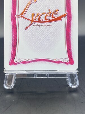 Rudolf Ushiromiya Lycee Vintage Japanese Ver. 07th Expansion 1.0