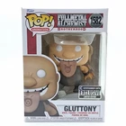 Funko Pop! Gluttony 1582 Entertainment Earth Exclusive Fullmetal Alchemist Anime