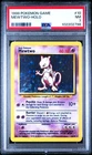 1999 Pokemon Base Set Mewtwo Holo #10 PSA 7 NM Vintage