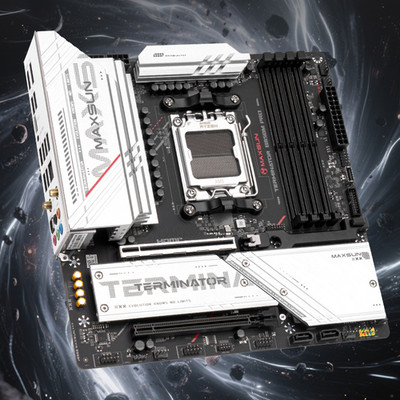 Maxsun Terminator B850M PRO WIFI AM5 DDR5 mainboard