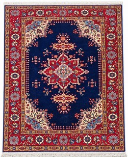 Handmade Hand Knotted Vintage Oriental Saroukh Wool Area Rug 7 x 5 Ft
