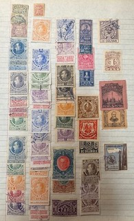 Lot of Colombia Old Postage Collectible Stamp MH/Used