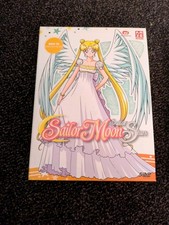 Sailor Moon Sailor Stars Box 10