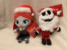 Disney Nightmare Before Christmas Holiday Dog Toys  NWT  Set of 2 Jack Sally